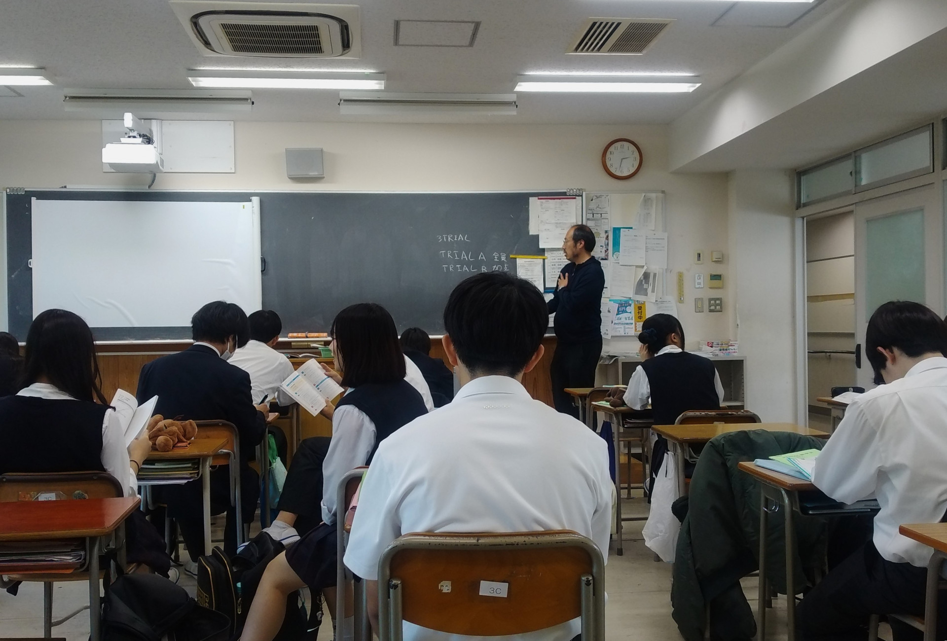 koga (2)